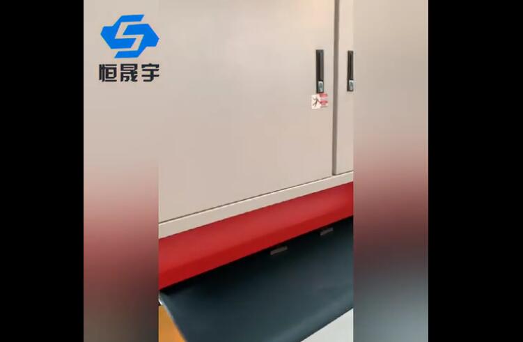 ����ɰ��C(j��)