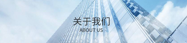 走進(jìn)恒晟宇